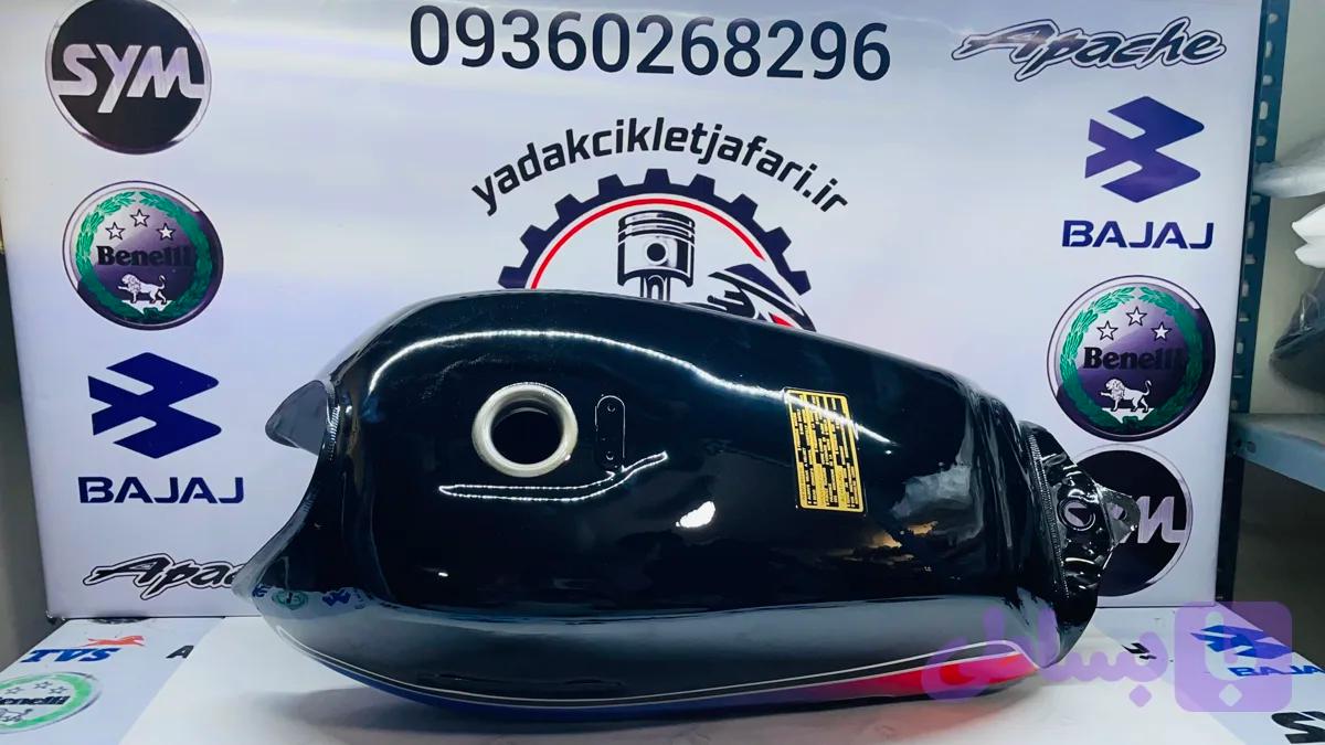 باک موتور سی جی ال مشکی