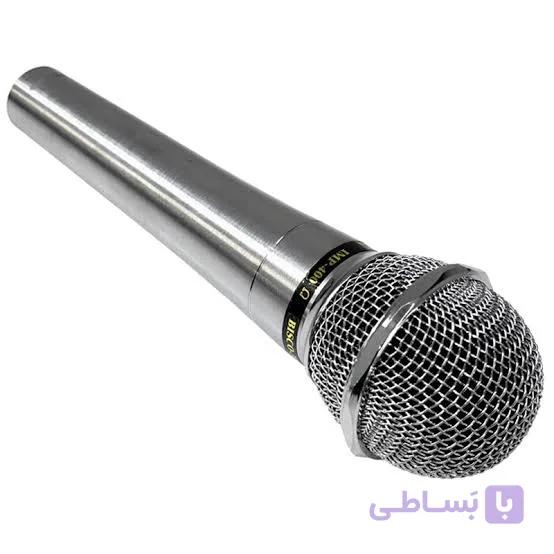 میکروفون BISCO-3000