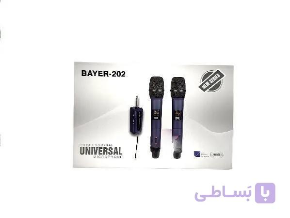 میکروفون بی‌سیم دو دستی UHF BAYER-202