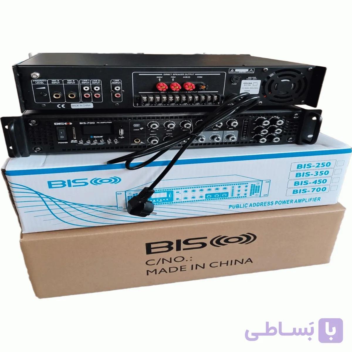 اکو آمپلی فایر BISCO  BIS-700