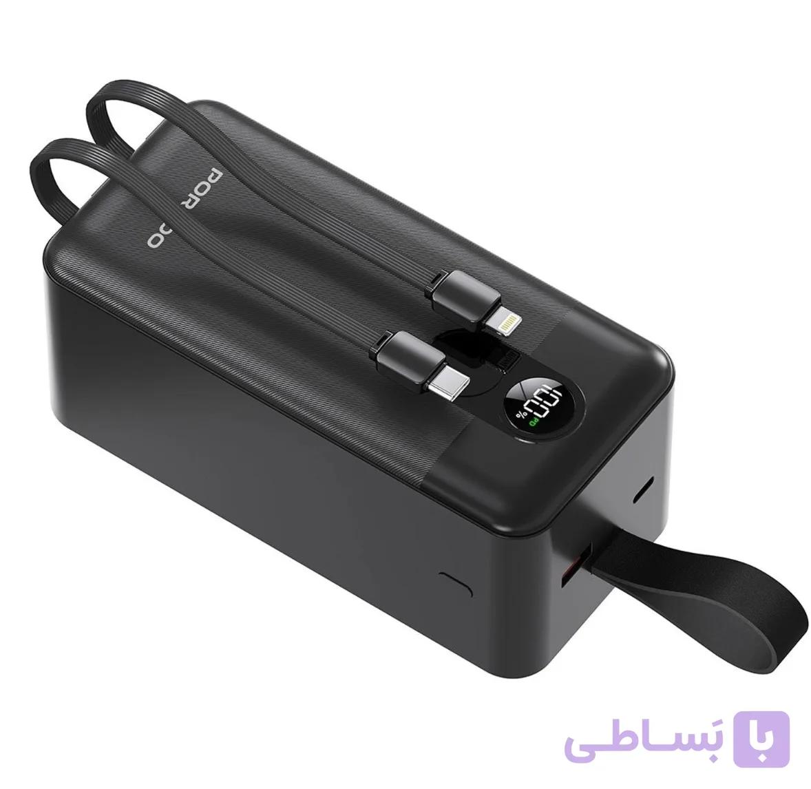 پاوربانک پرودو مدل PBFCH061 | ظرفیت ۵۰٬۰۰۰ میلی‌آمپرساعت