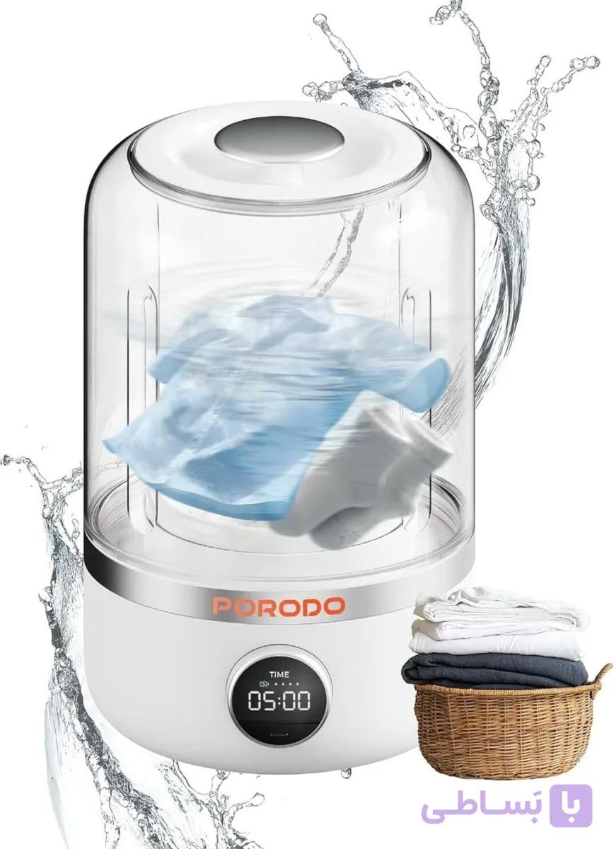 مینی واش قابل حمل پرودو  Porodo Lifestyle Cordless Mini Washing Machine