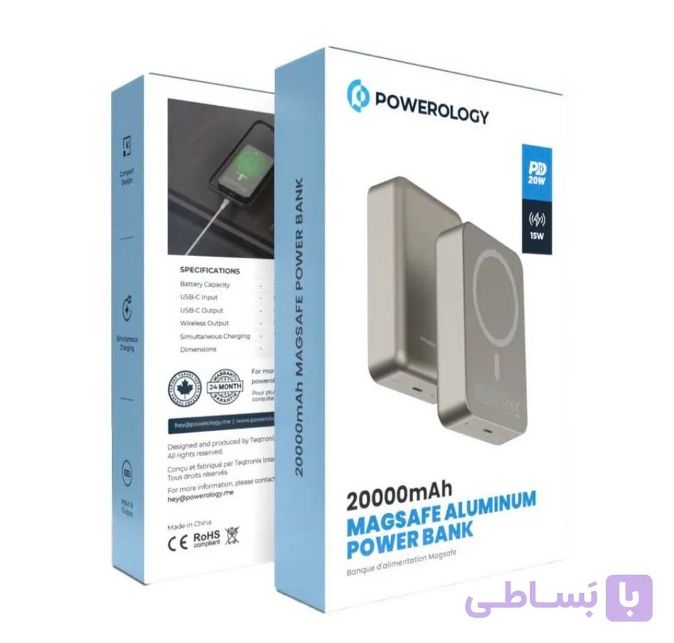 پاوربانک وایرلس پاورولوژی مدل PPBCHA33-GY