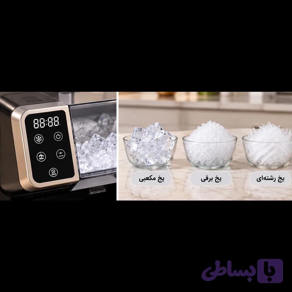 دستگاه یخ‌ساز و یخ‌برف‌ساز 2 در 1 Powerology ALASKA مدل PWSC6201BK — تصویر 1