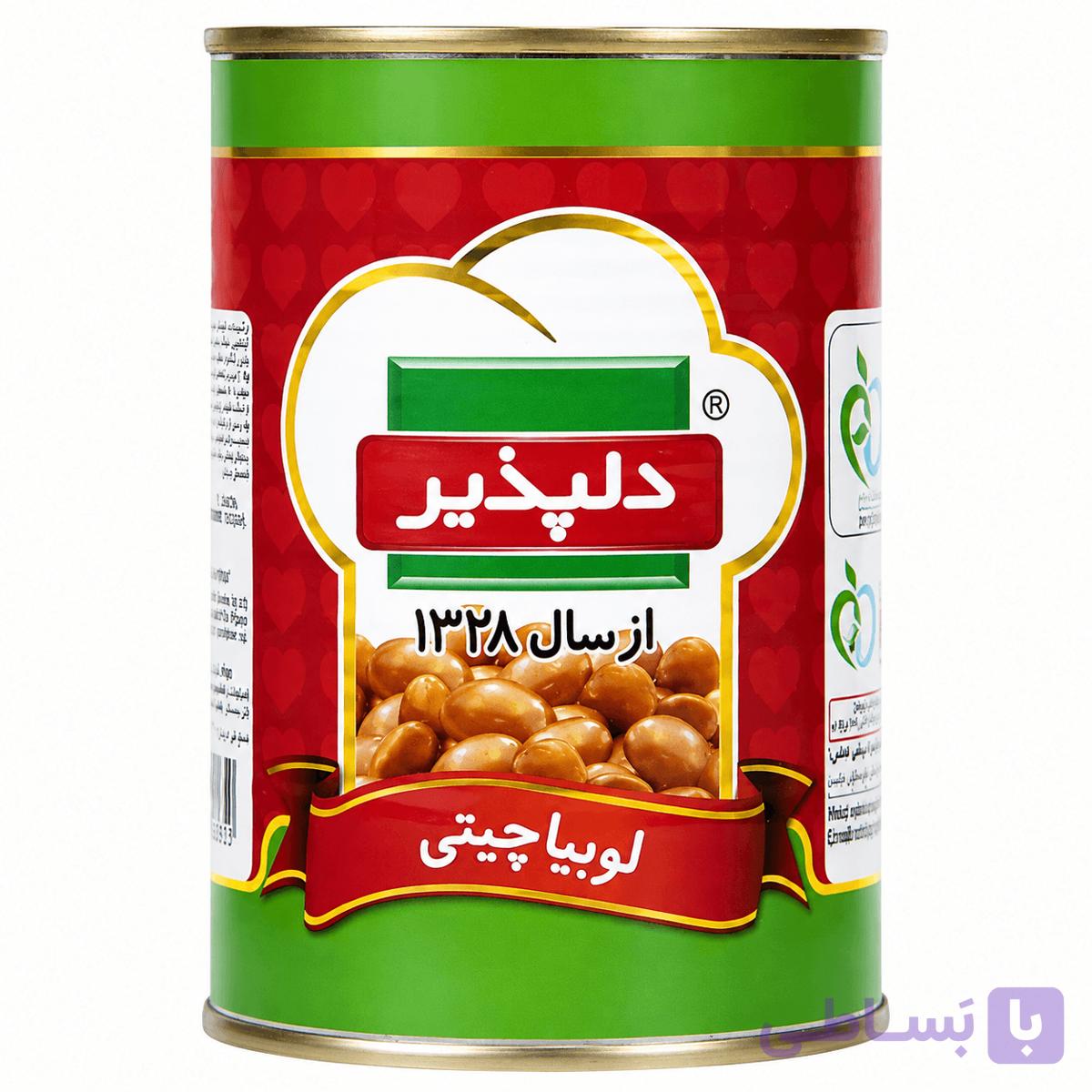 کنسرو لوبیا چیتی دلپذیر 420 گرم