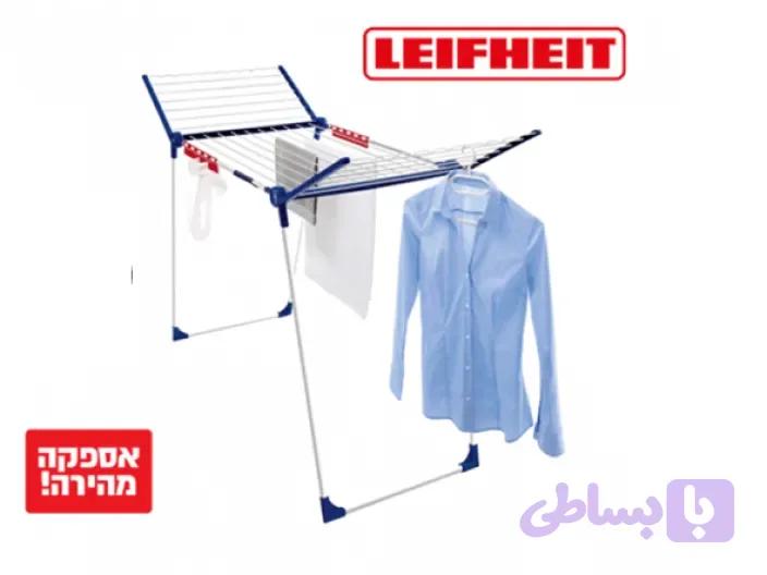 بند رخت پگاسوز لایف هایت 81520 — تصویر 1