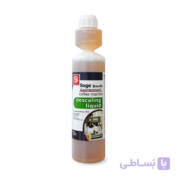 محلول رسوب زدا قهوه ساز sage
