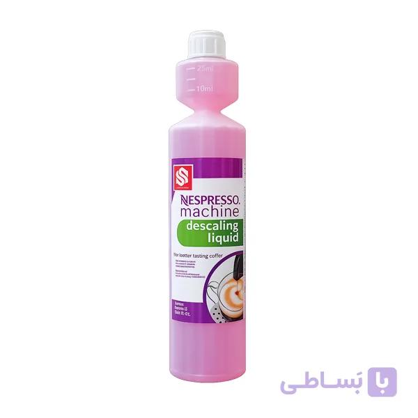 محلول رسوب زدا قهوه ساز نسپرسو