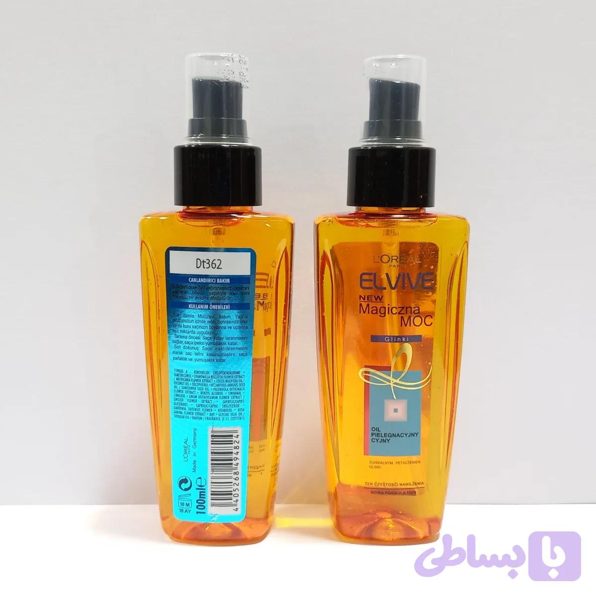 روغن مو Miracle Hair Perfector لورال LOREAL - فروشگاه ارایشی بهداشتی سیمارخ