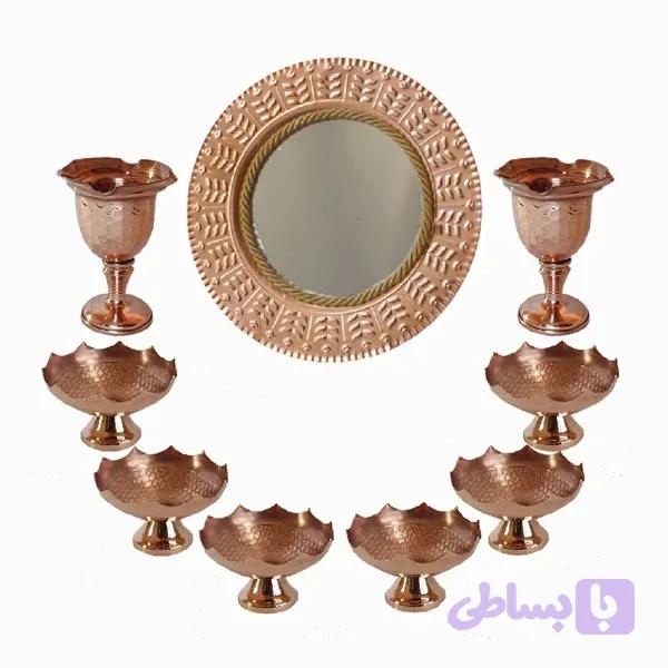 محصول نمونه تستی ست هفت سین مسی سنتی کد ZH223.32 نه تکه