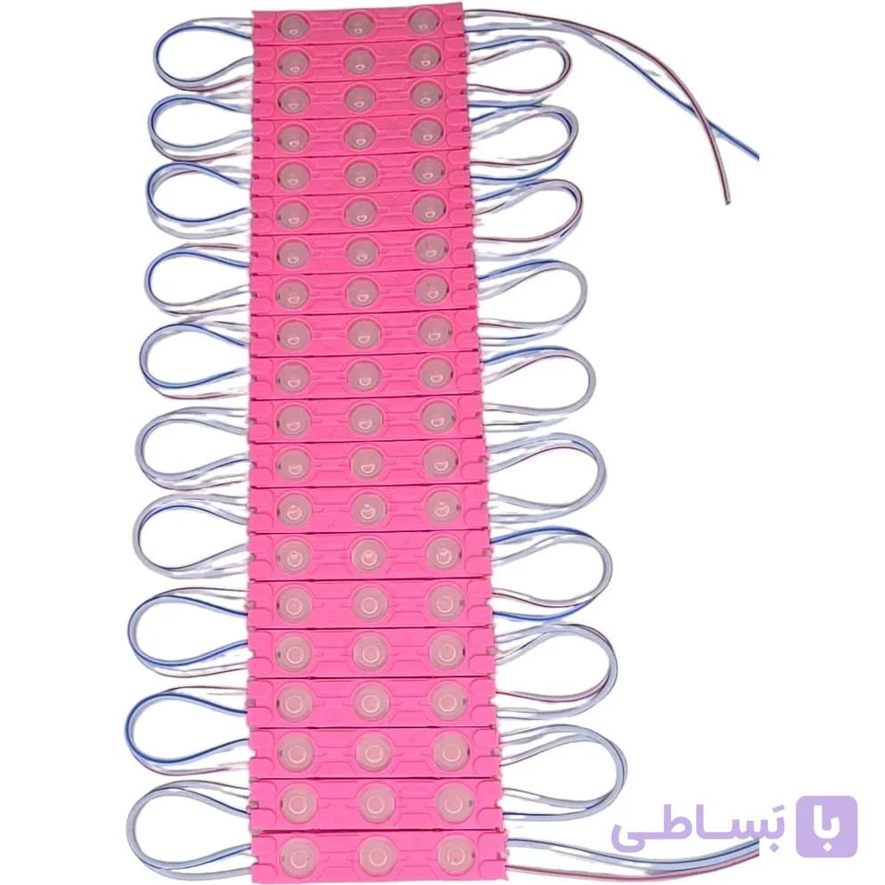 ال ای دی بلوکی صورتی