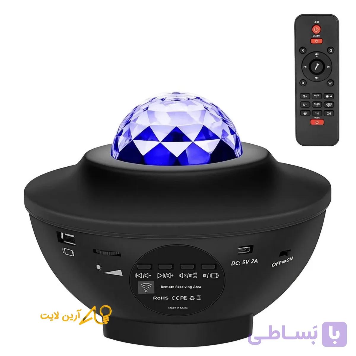 رقص نور کهکشانی starry projector اسپیکر و ریموت دار — تصویر 1
