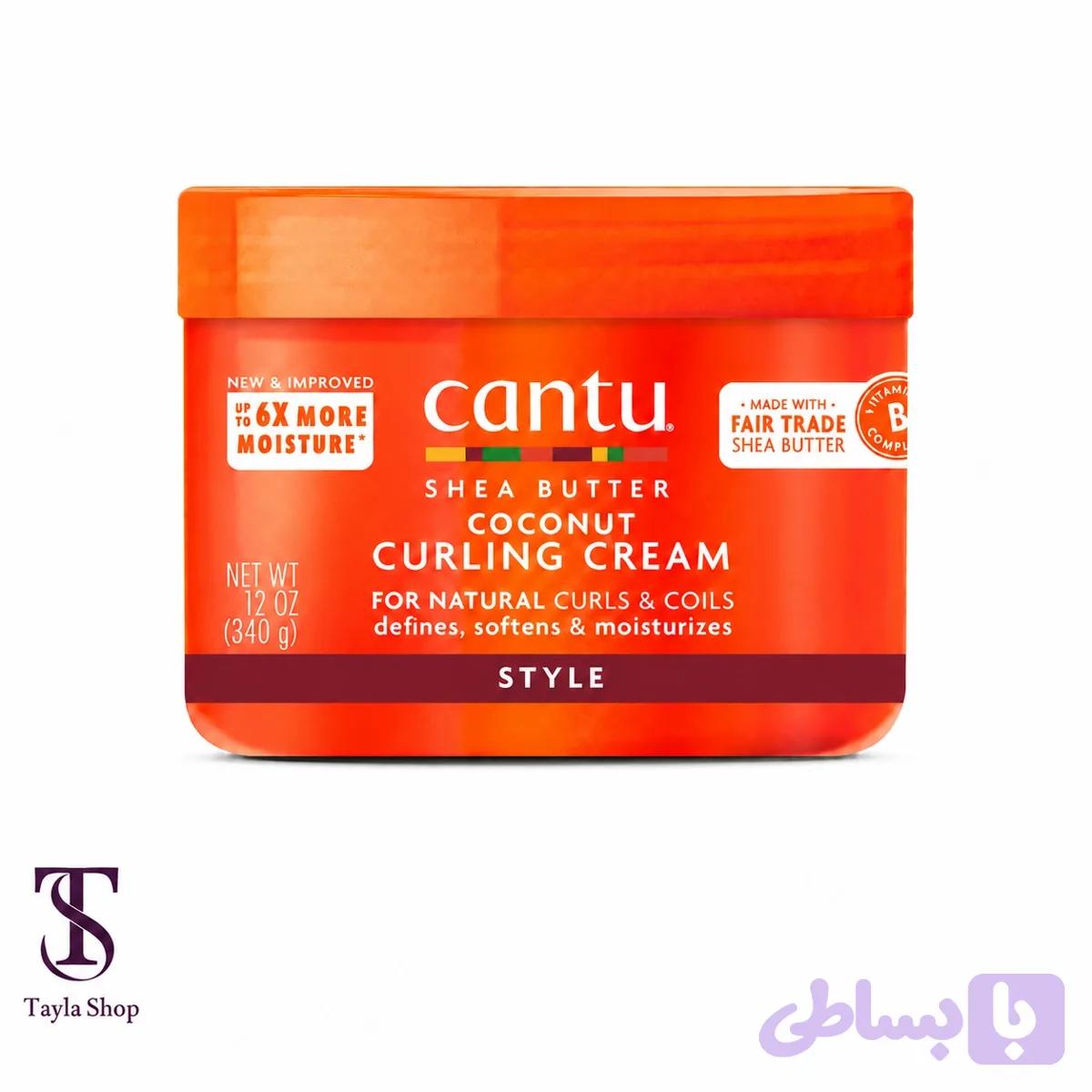 کرم فرکننده و حالت‌دهنده مو نارگیل کنتو Cantu Coconut Curling Cream 340g — تصویر 1