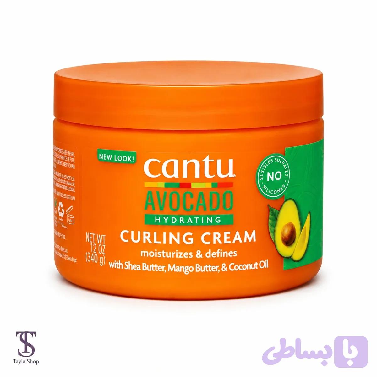 کرم فرکننده و آبرسان آووکادو کنتو Cantu Avocado Hydrating Curling Cream — تصویر 1