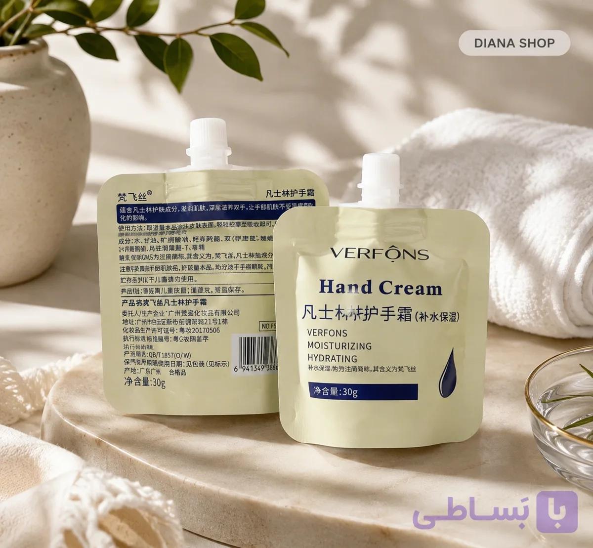 کرم دست ساندیسی وازلین ۳۰ گرمی