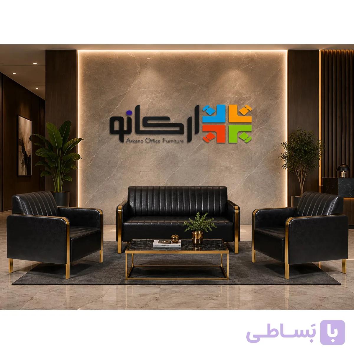نیم ست اداری 5000 آرکانو (بدون احتساب جلومبلی ) — تصویر 1