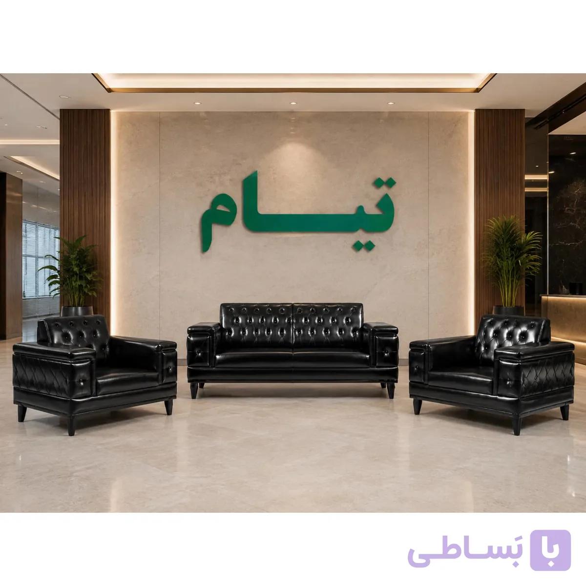 نیم ست اداری آرینا تیام — تصویر 1