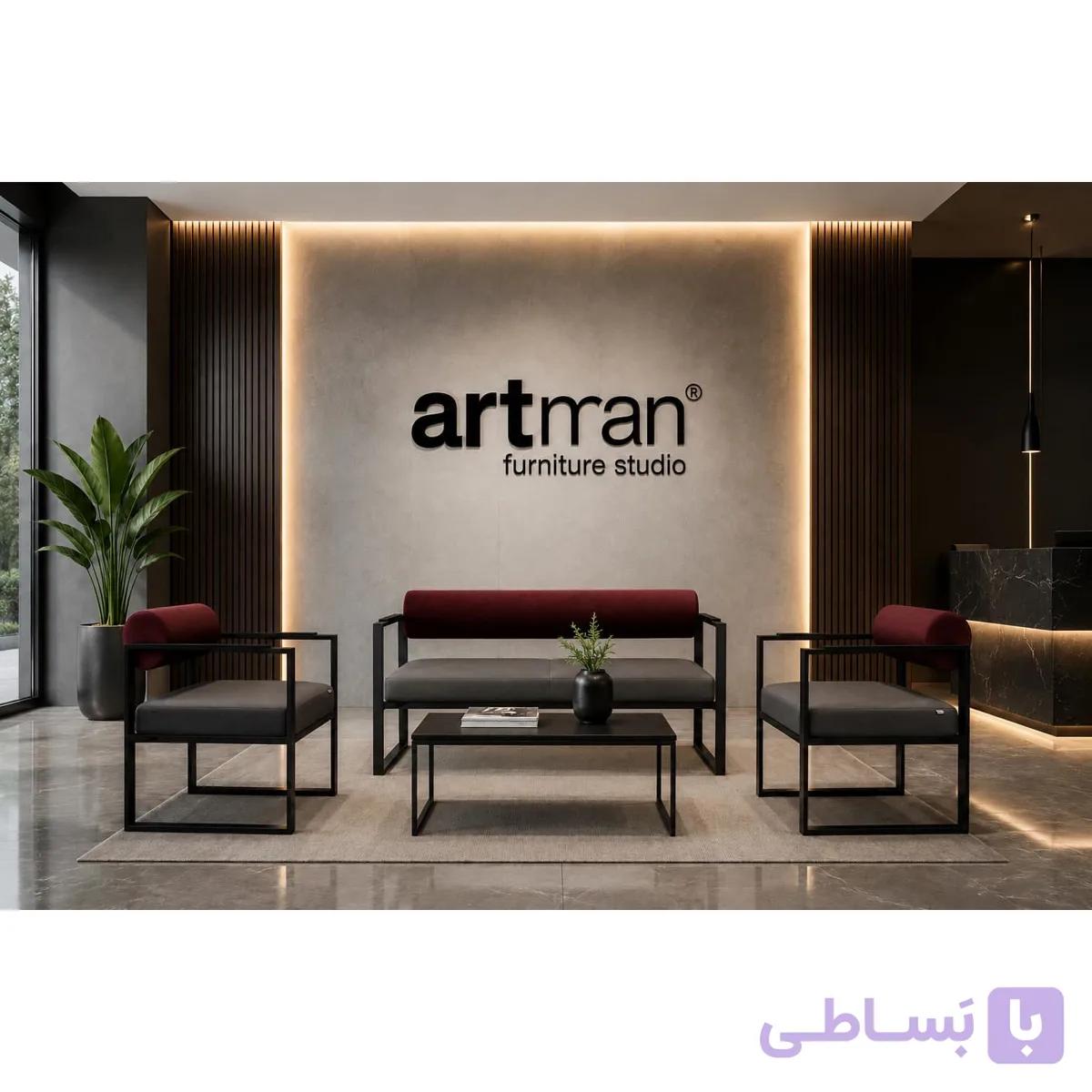 نیم ست اداری RBF آرتمن (بدون احتساب جلومبلی ) — تصویر 1