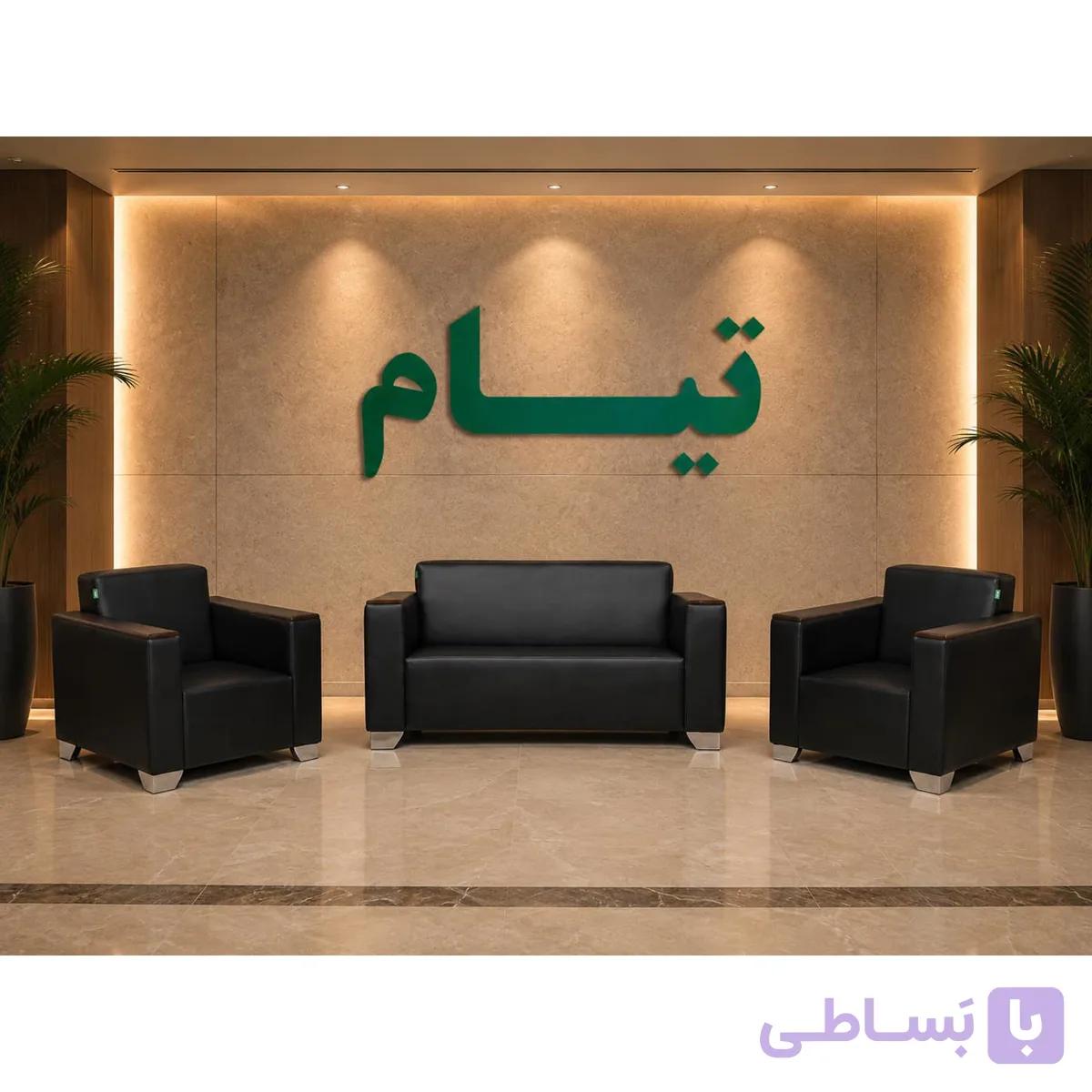 نیم ست اداری رومینا تیام — تصویر 1