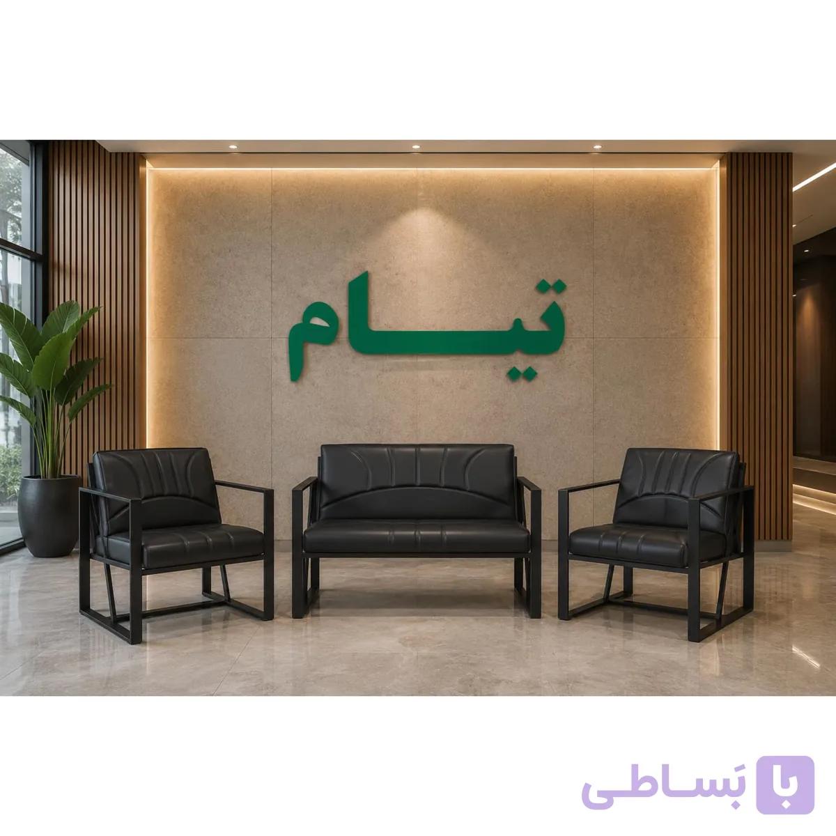 نیم ست اداری دایان تیام — تصویر 1