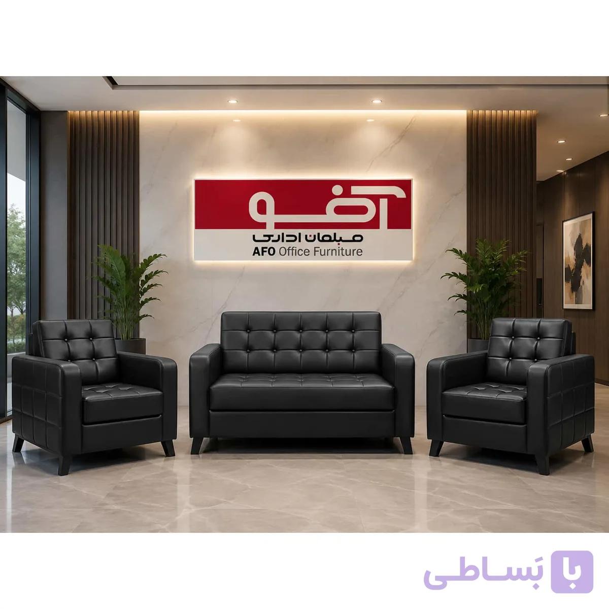 نیم ست اداری N600 آفو — تصویر 1