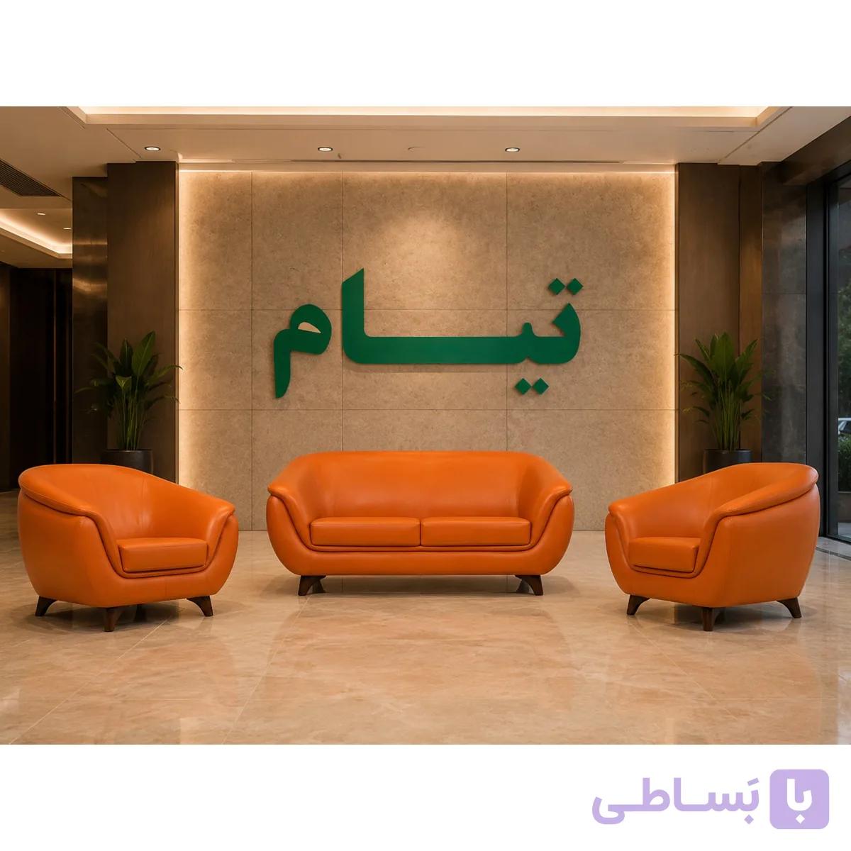 نیم ست اداری اسکار تیام — تصویر 1