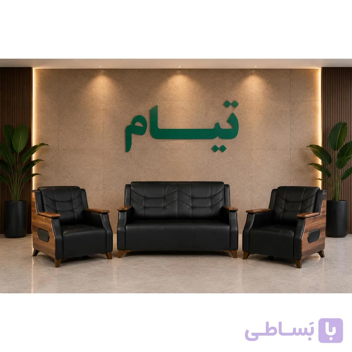 نیم ست اداری رادین تیام — تصویر 1