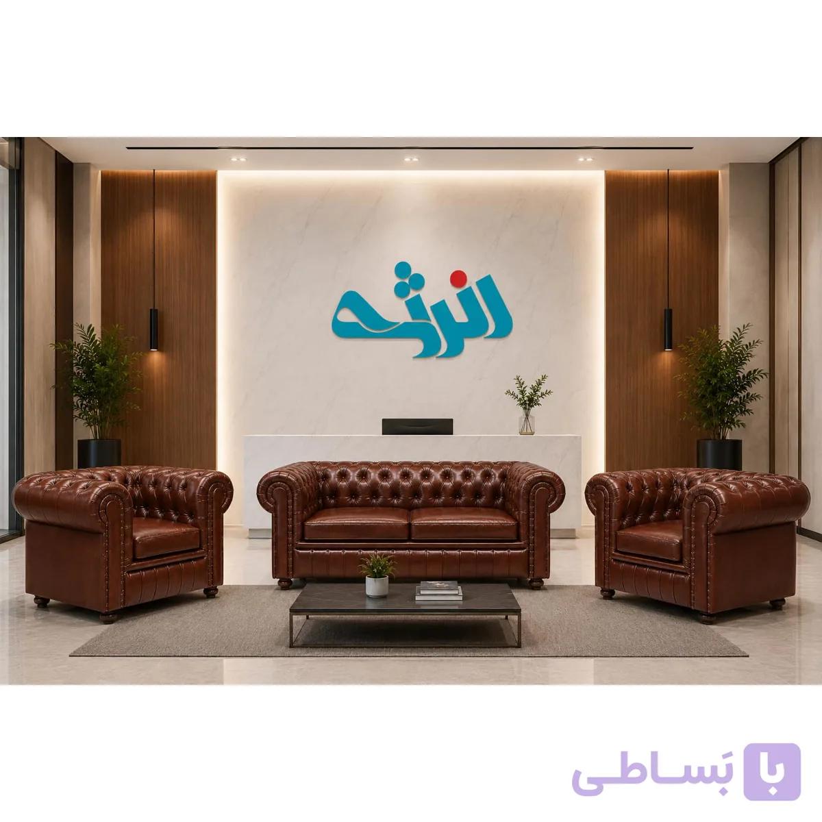 نیم ست اداری B870 انرژی(بدون احتساب جلومبلی ) — تصویر 1