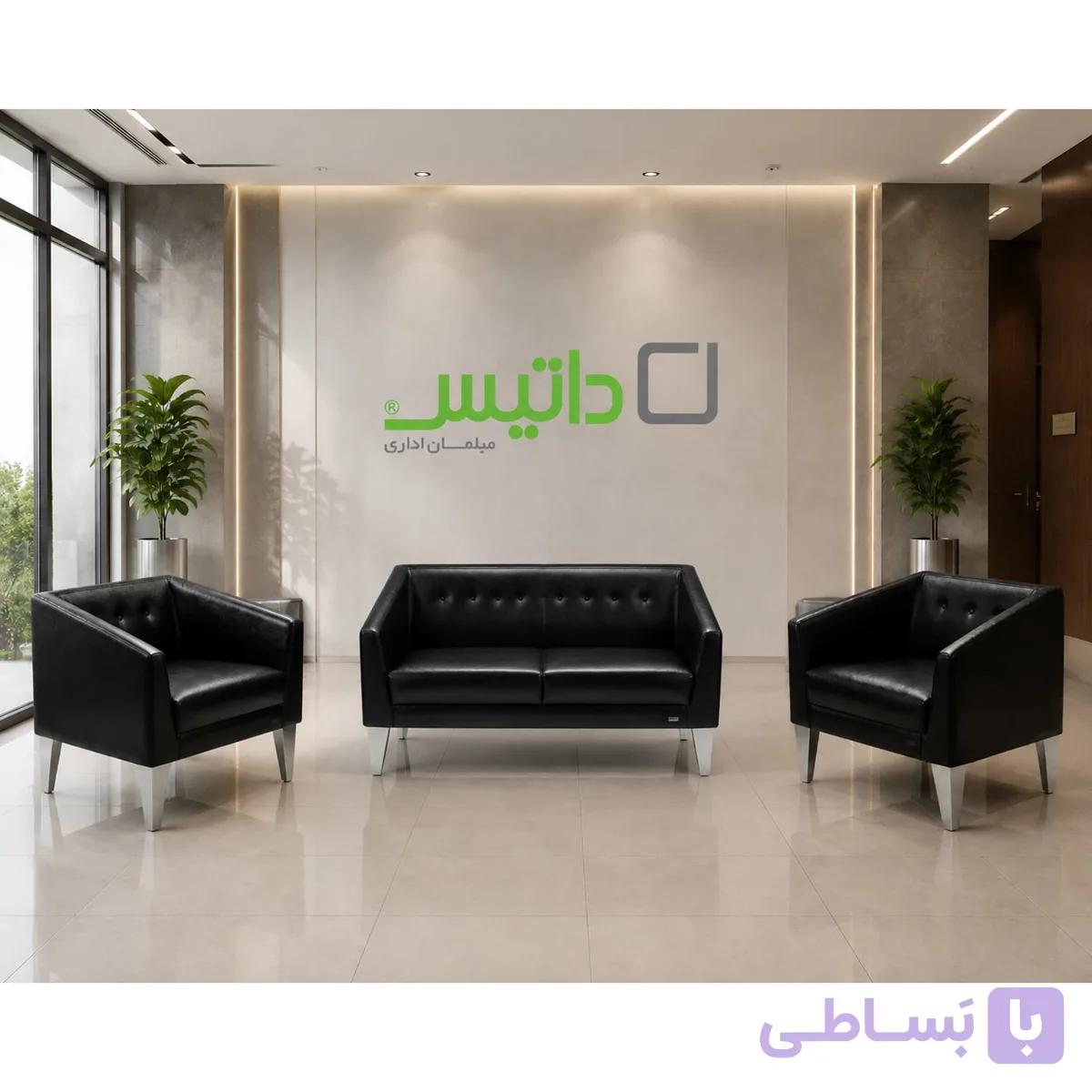 نیم ست اداری میلانو داتیس پایه چوبی — تصویر 1