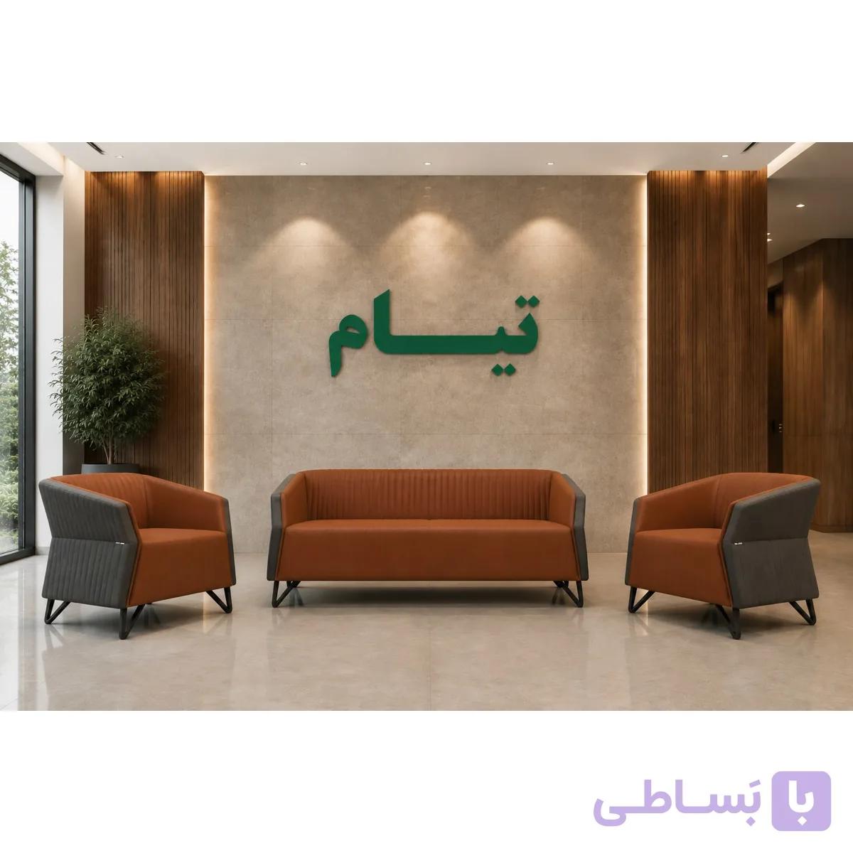 نیم ست اداری پراتو تیام — تصویر 1