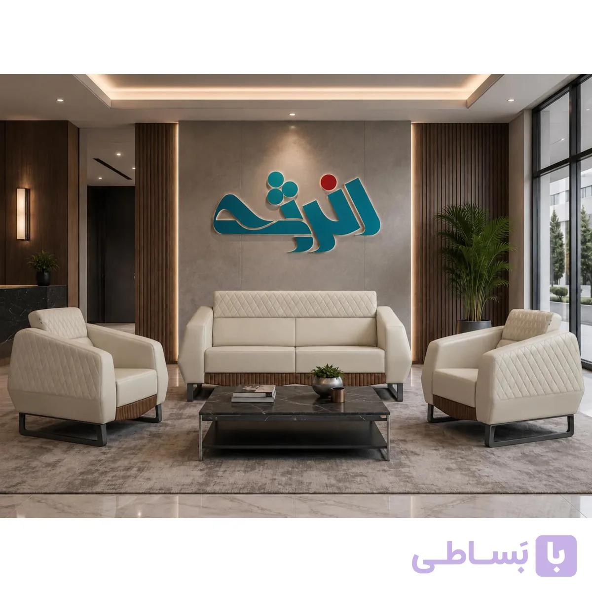 نیم ست اداری B930 انرژی (بدون احتساب جلومبلی) — تصویر 1