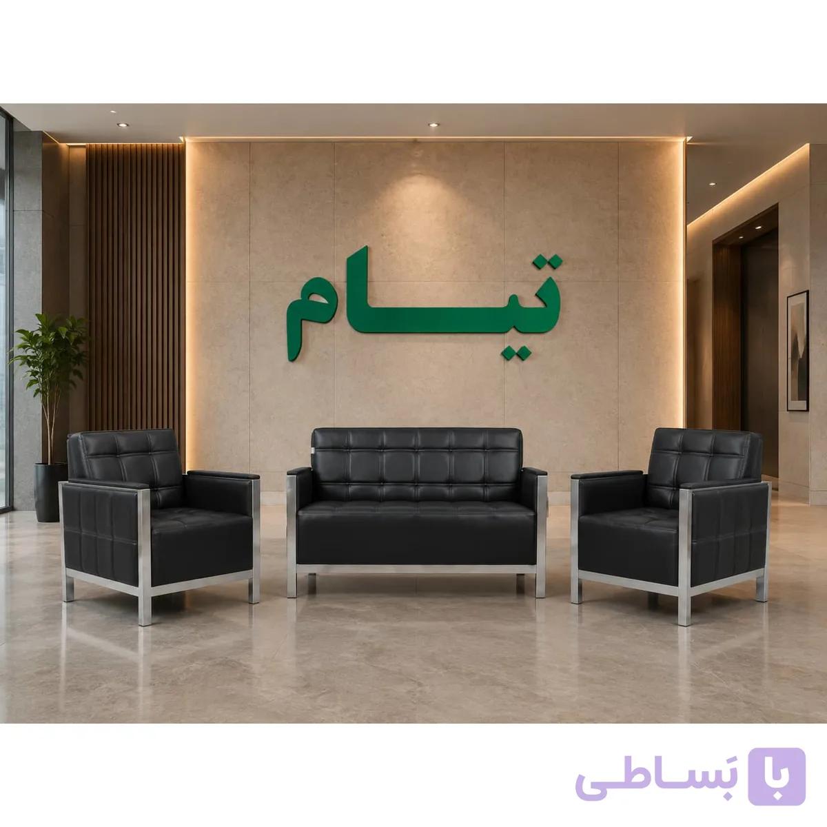 نیم ست اداری راشل تیام — تصویر 1