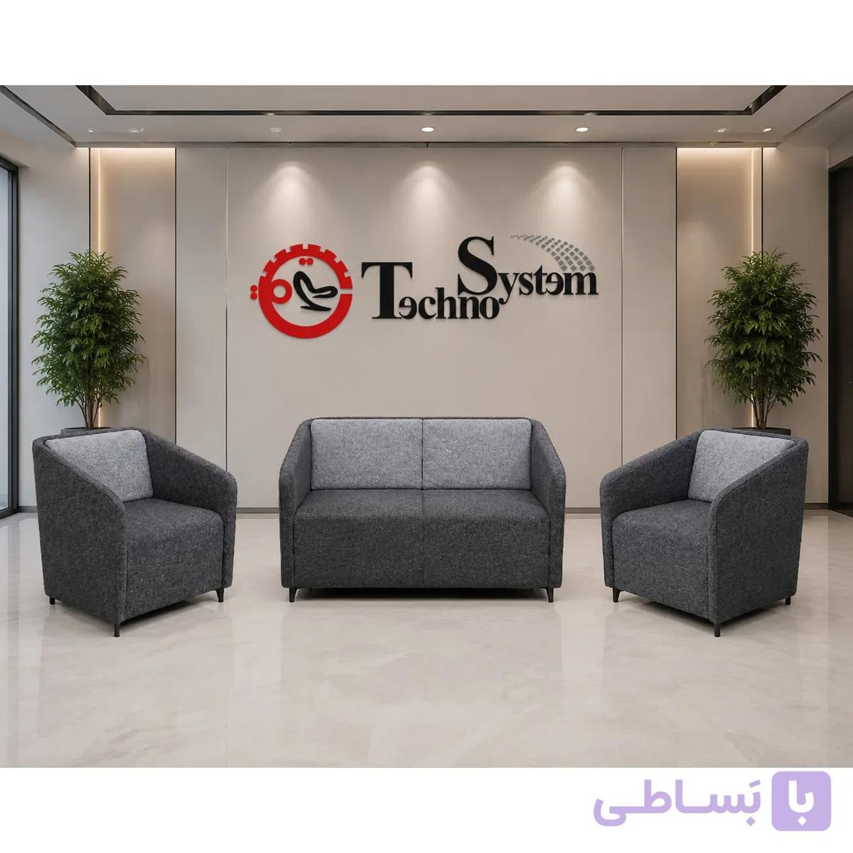 نیم ست اداری هرمس تکنوسیستم — تصویر 1