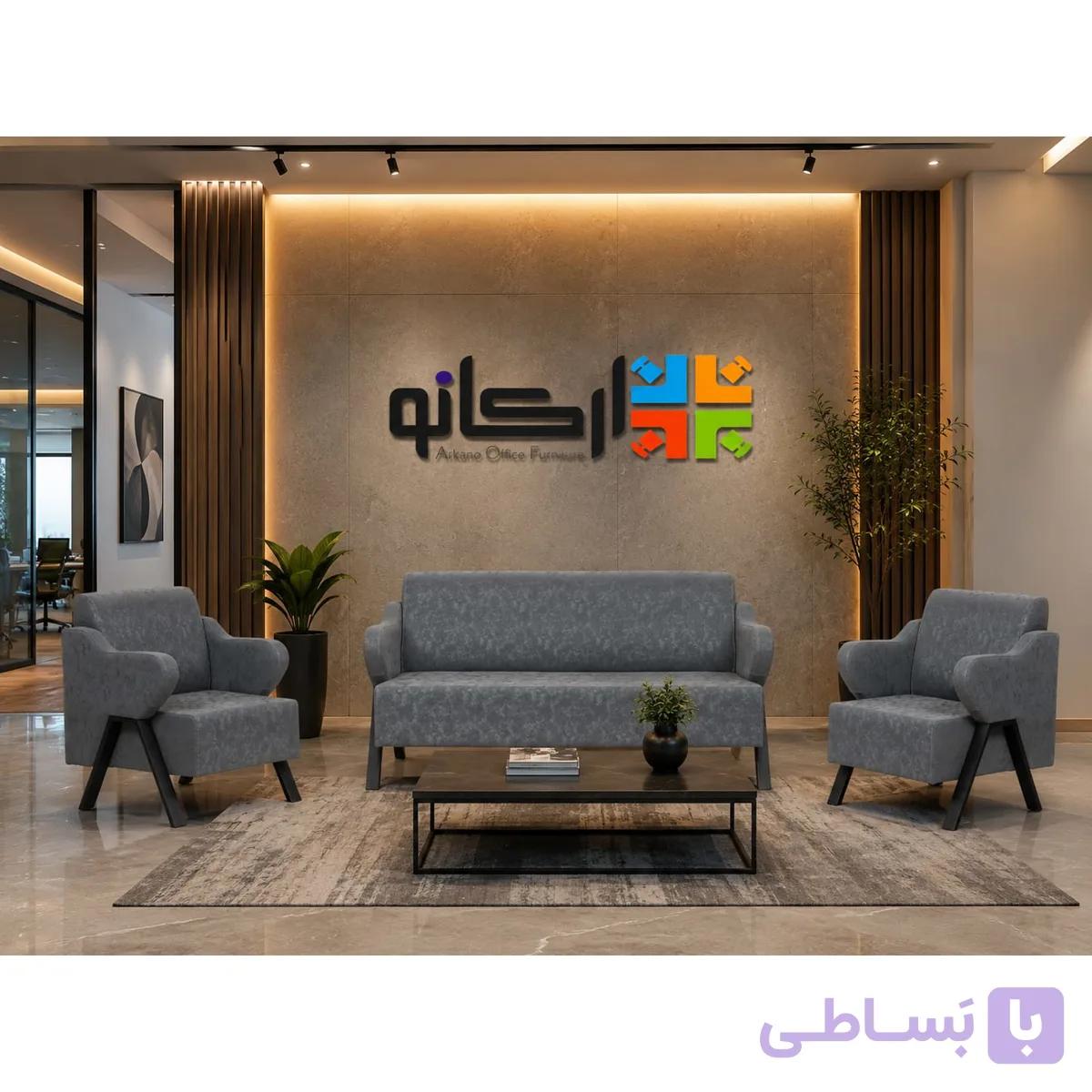 نیم ست اداری 8000 آرکانو (بدون احتساب جلومبلی ) — تصویر 1