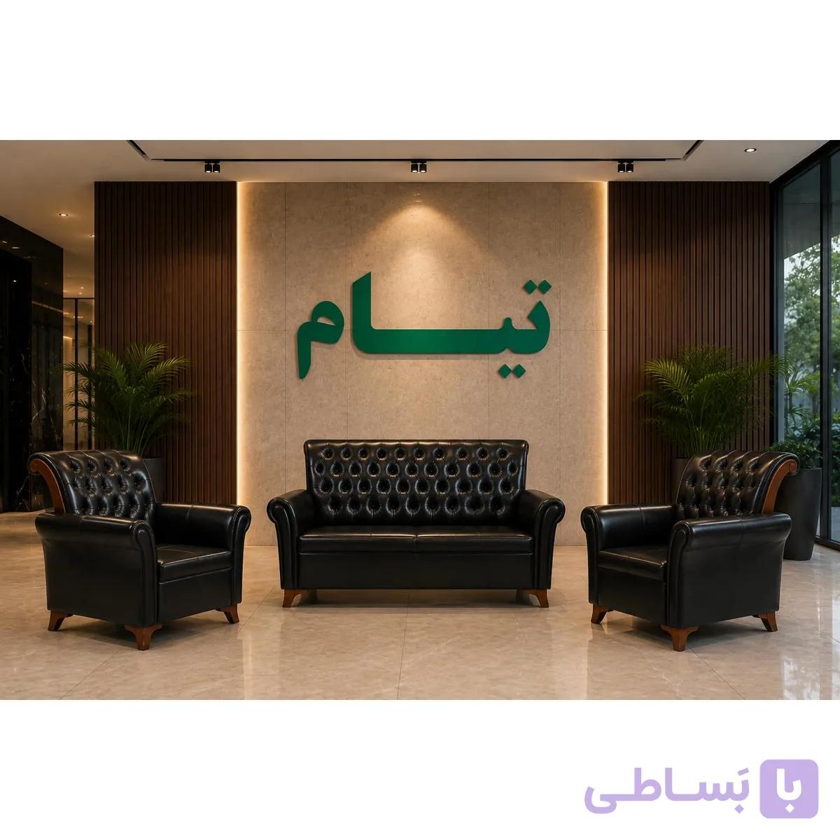 نیم ست اداری هود تیام — تصویر 1