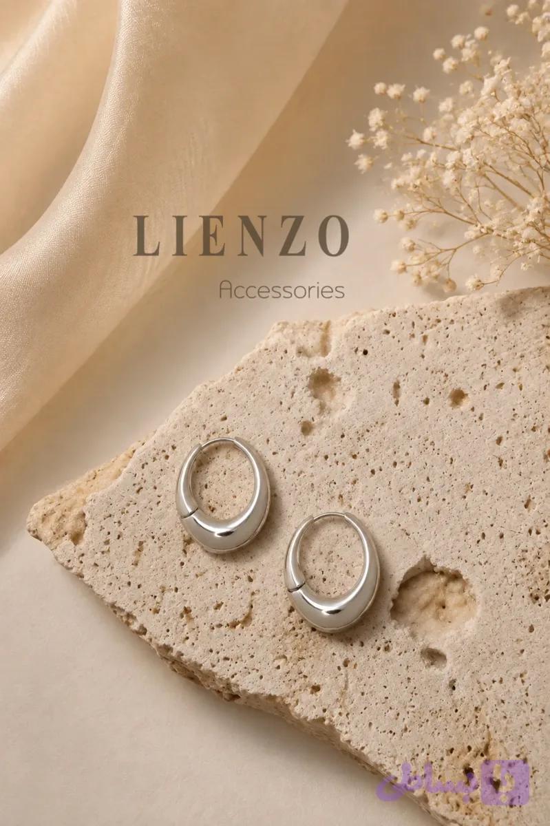 گوشواره کارولین