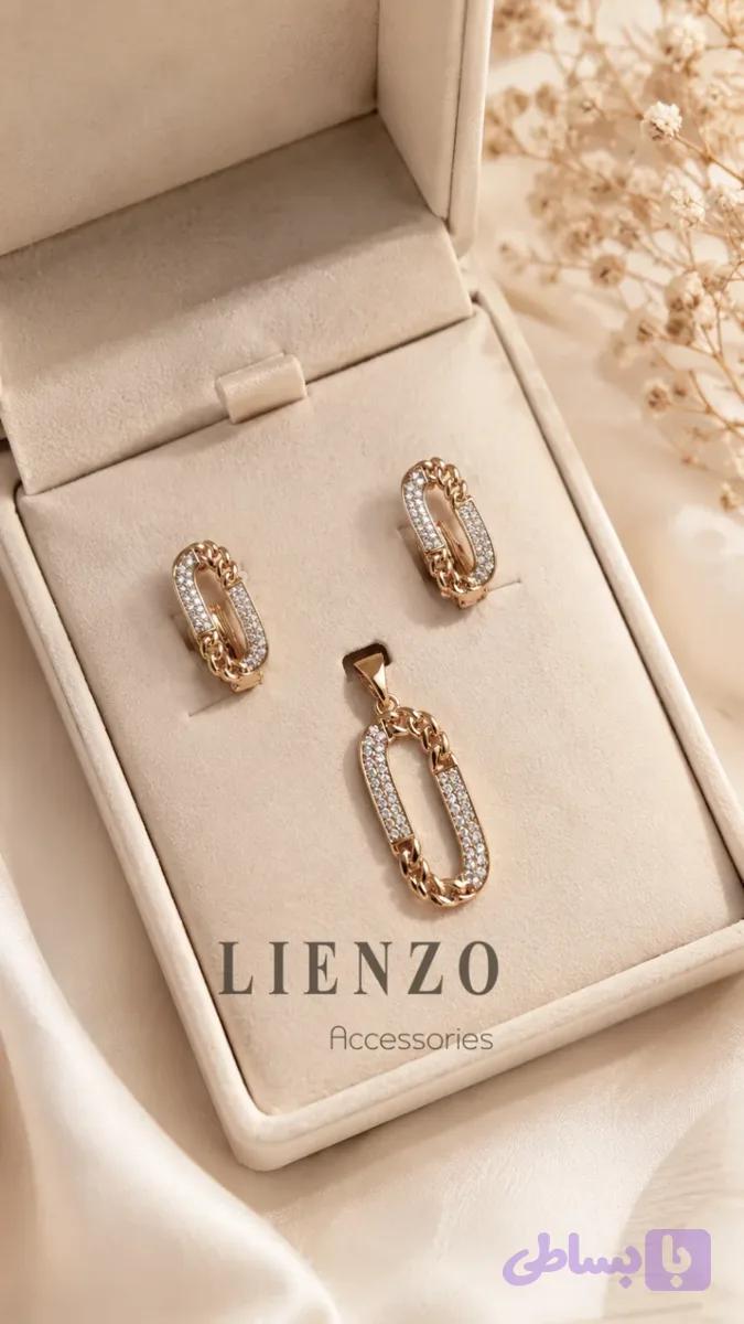نیمست جواهری نگین دار لاوین — تصویر 1