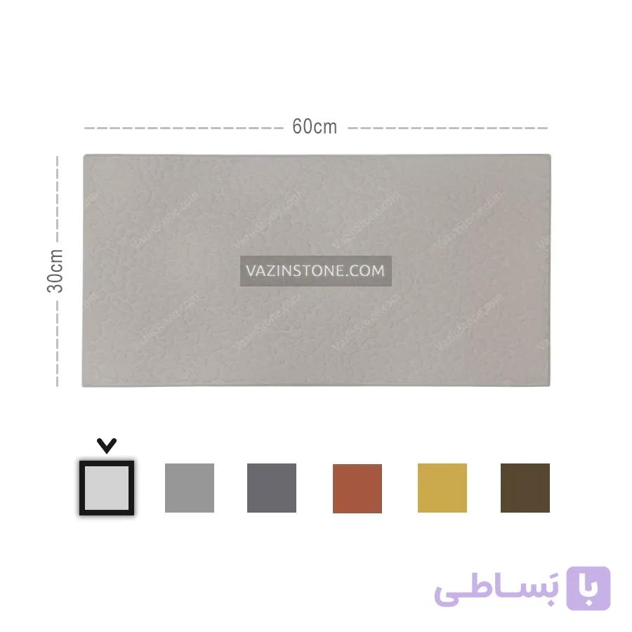 موزاییک پلیمری طرح واش صاف — تصویر 1