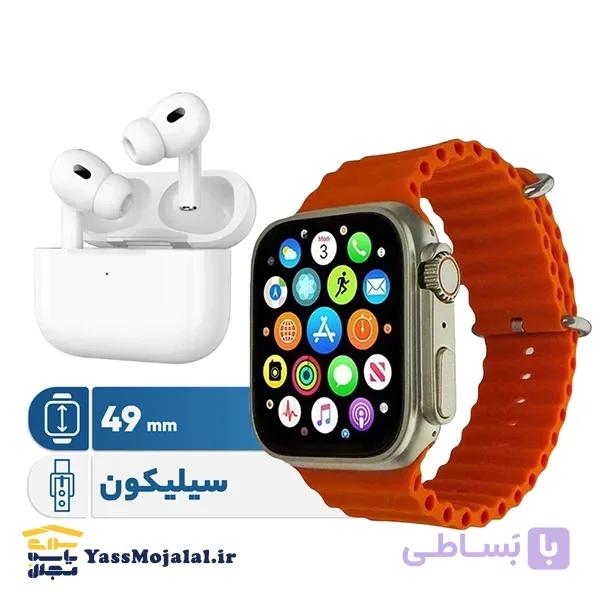 ساعت هوشمند ورنا مدل Ultra pack 01 — تصویر 1