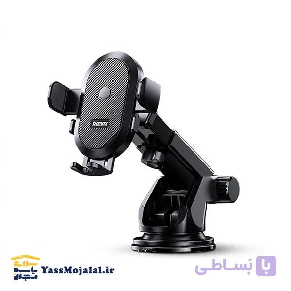پایه نگهدارنده گوشی موبایل ریمکس مدل RM-C03 Pro — تصویر 1