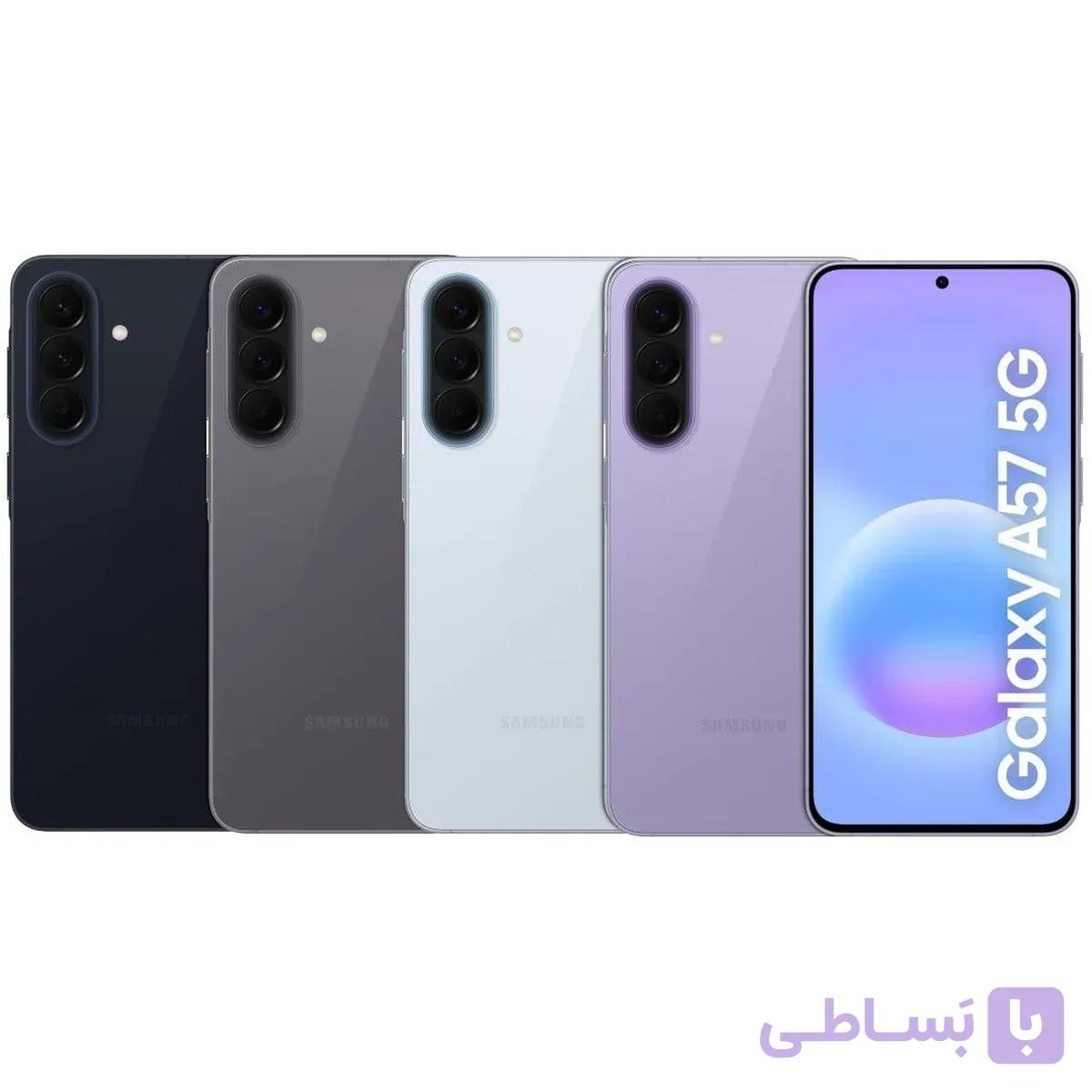 گوشی سامسونگ A57 8/256G ویتنام
