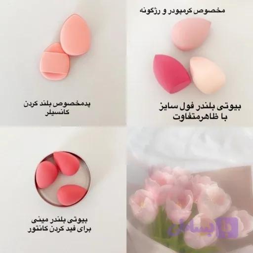 پک 6 عددی پد بلندر کوچک مینی مخصوص فید کانسیلر کانتور پد اشکی و پد تخم مرغی و پد انگشتی