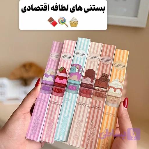 عطر ادکلن 35 میل لطافه خوشمزه و خوردنی توت فرنگی ماندگاری 2 ساعته الطافه اورجینال عطر یام یام شیک توت فرنگی
