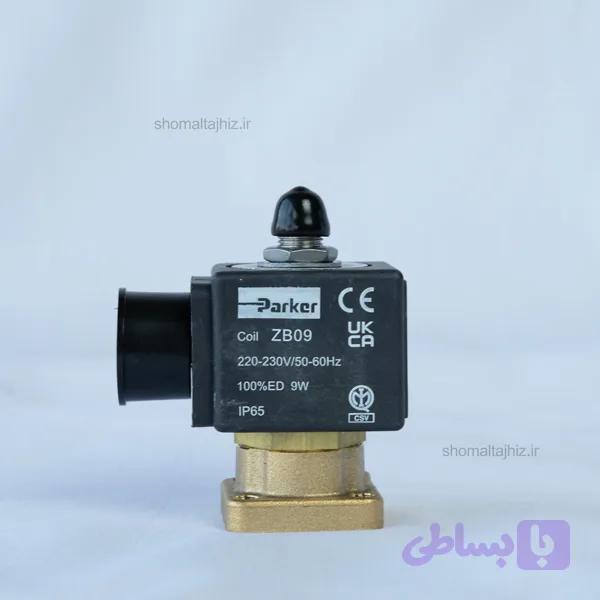 شیر برقی پارکر ZB09