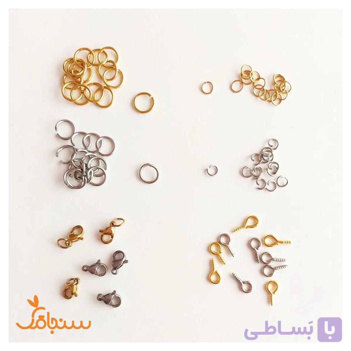 اتصالات زیورآلات(۵ عددی) — تصویر 1