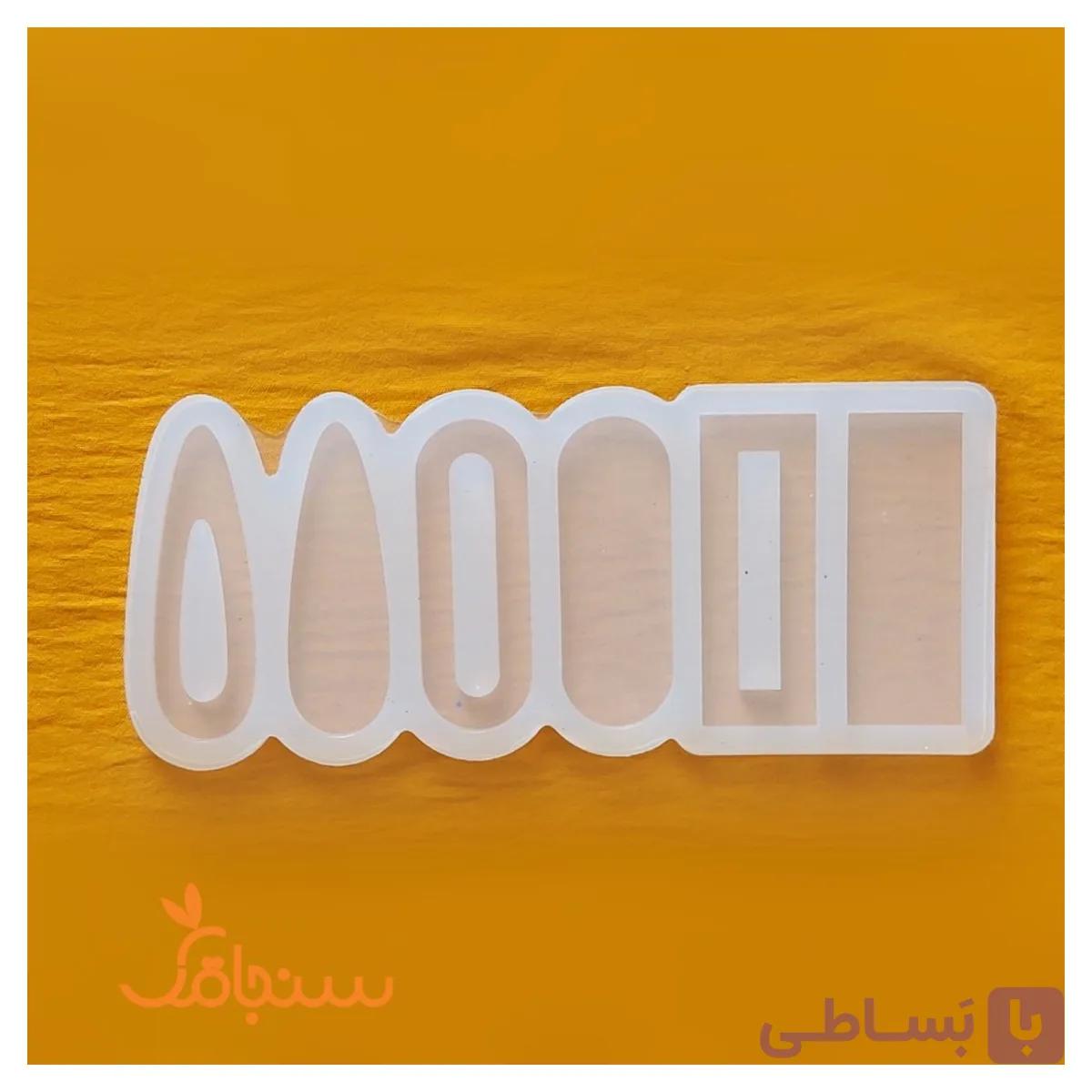 قالب گیره سر بزرگ — تصویر 1