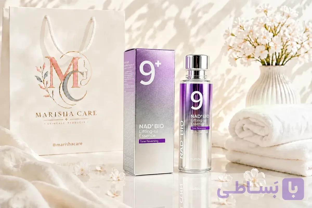 سرم لیفتینگ نامبوزین9