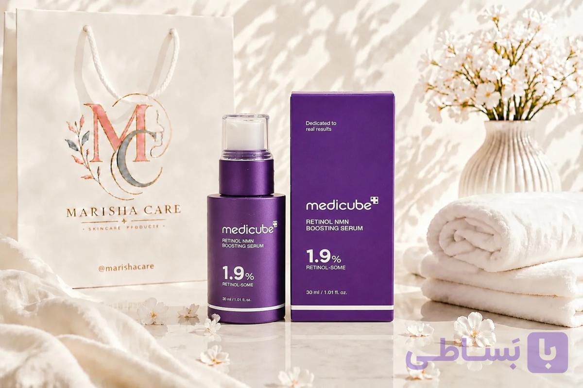 سرم رتینول ضدچروک مدیکیوب