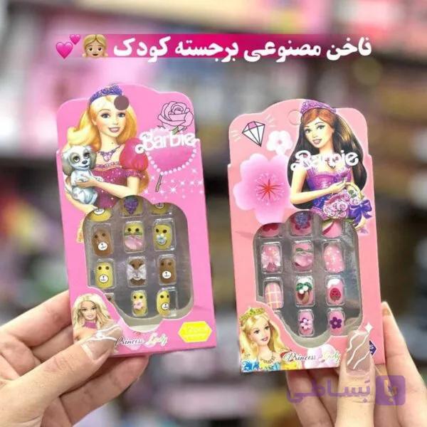 ناخن مصنوعی کودک باربی Barbie — تصویر 1