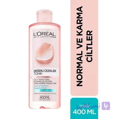 تونر پوست نرمال و مختلط لورآل  LOreal Toner Degerli — تصویر 1